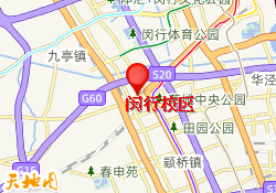 闵行校区