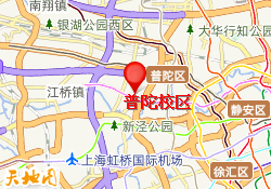 普陀校区