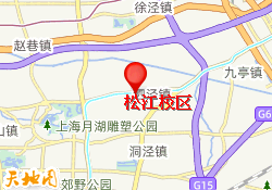 松江校区