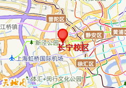 长宁校区