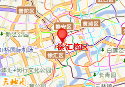 徐汇校区