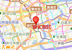 徐汇校区