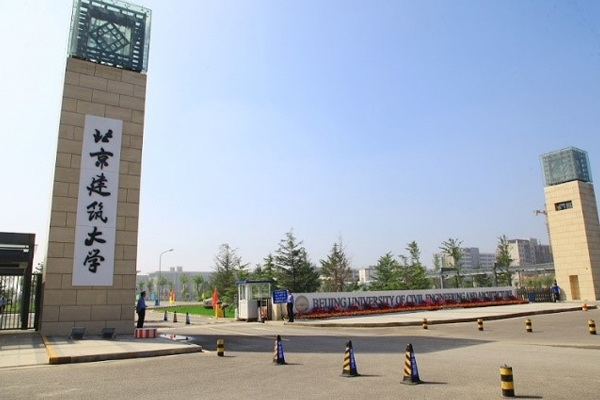 校区环境展示