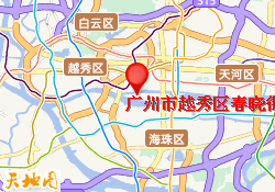 广州执信中学国际部二沙岛校区