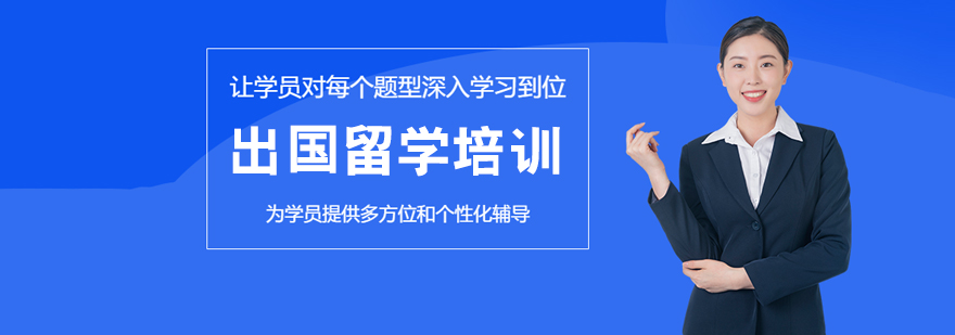 郑州学为贵教学场景