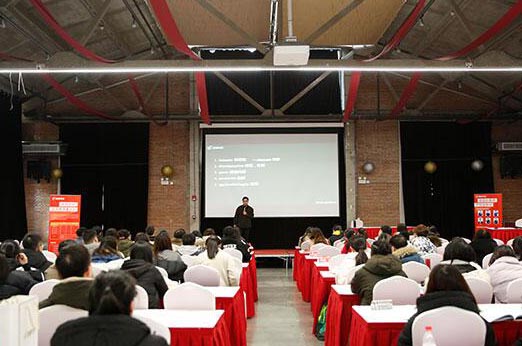 学校大会