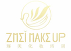 成都琢美化妆学校