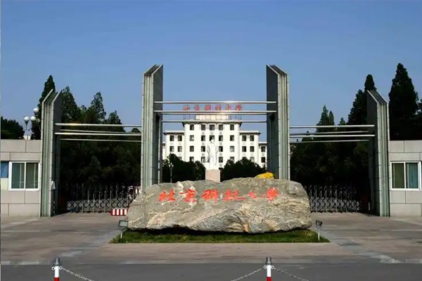 校区环境展示