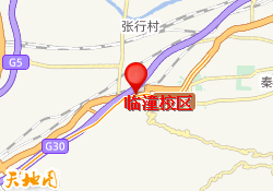 临潼校区