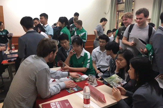 高校咨询会