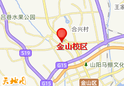 金山校区