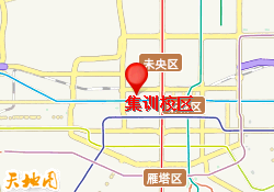 集训校区