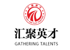 武汉汇聚英才教育