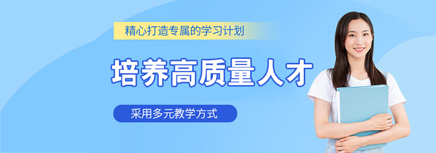 南昌高顿教育办公场景