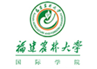 福建农林大学国际本科
