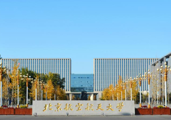 校区环境展示