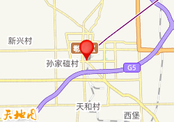 鄠邑校区