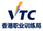 香港职业训练局VTC