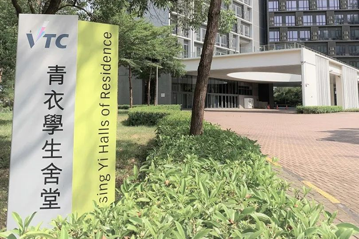 学生宿舍大门环境