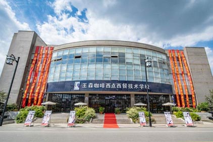 学校外景