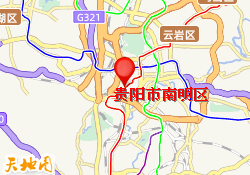 贵阳市南明区