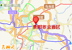 贵阳市云岩区