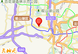 贵阳市观山湖区