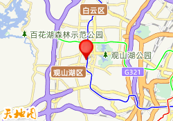 贵阳市观山湖区
