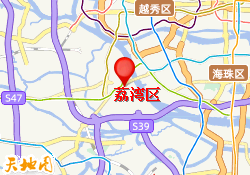 广钢中心（荔湾校区）