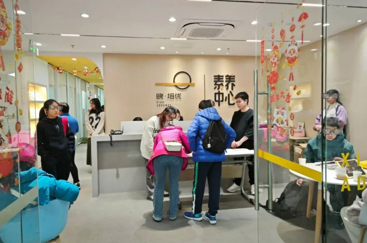 学员报名场景