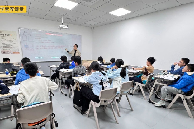 学员上课场景1