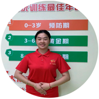 陈老师