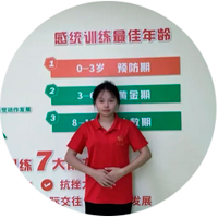 周老师