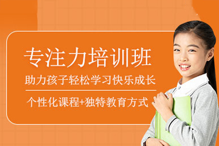 vCAT™虚拟现实注意力测评班