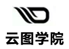 广州云图学院