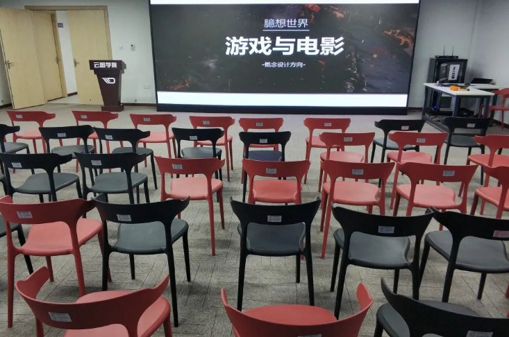 活动现场环境