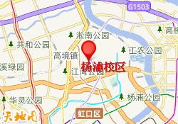 杨浦校区