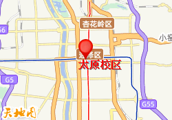 太原校区
