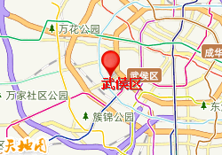武侯区