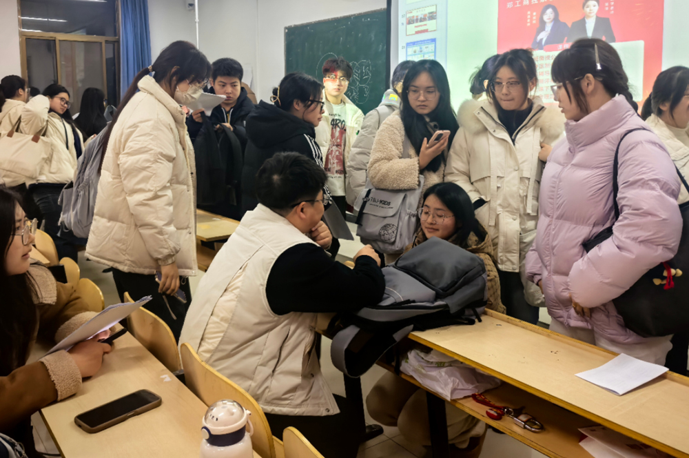 教学环境6
