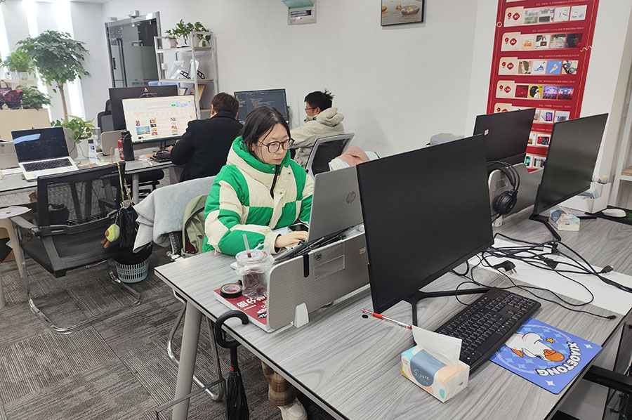 办公区环境2