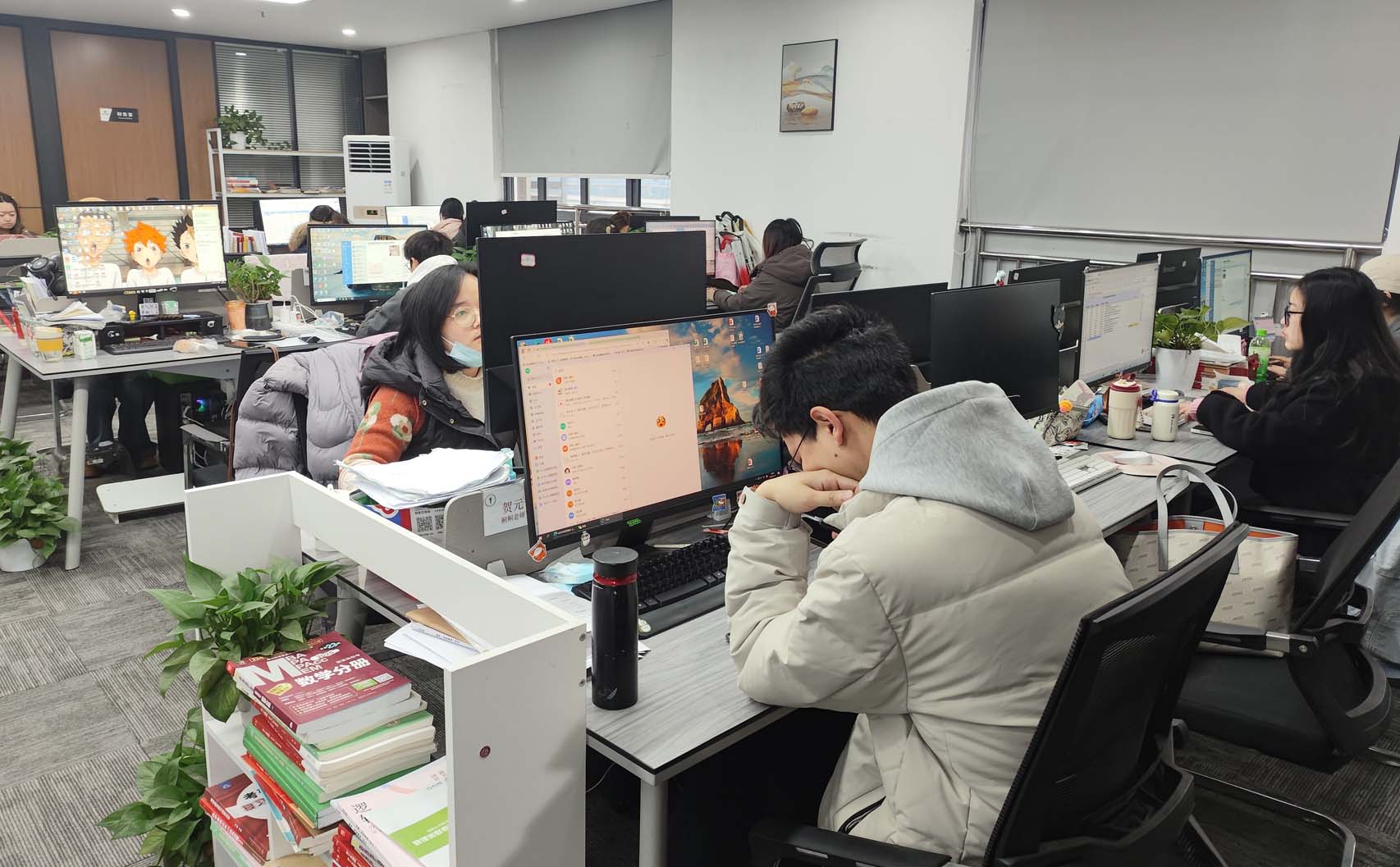 办公环境