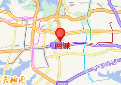 网课
