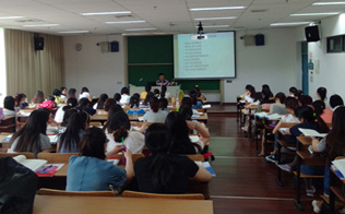 教学场景