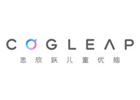 深圳思欣跃儿童优脑中心
