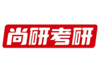 武汉尚研考研