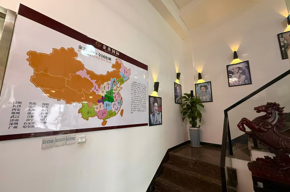学校环境4