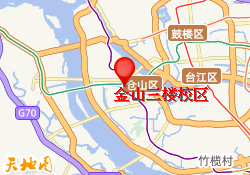 金山三楼校区