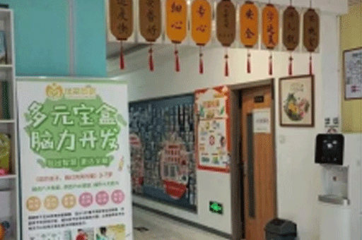 校区走廊环境