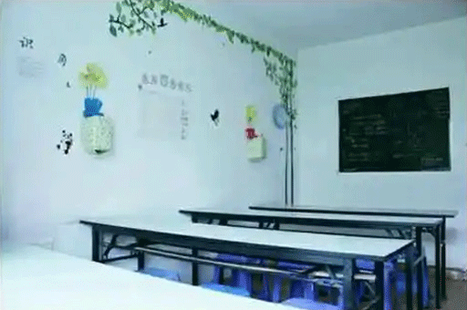 校区教室环境